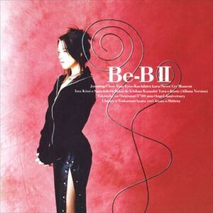 Be-B II / Be-B (CD-R) VODL-60058-LOD