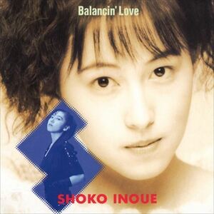 Balancin 'Love / Masami Inoue (CD-R) VODL-60114-LOD