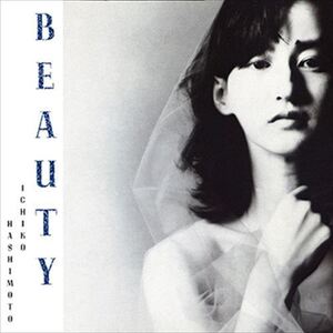 BEAUTY / 橋本一子 (CD-R) VODJ-60007-LOD