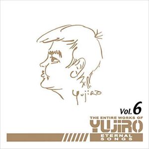 永遠の歌声 石原裕次郎のすべて Vol.6 / 石原裕次郎 (CD-R) VODL-60630-LOD