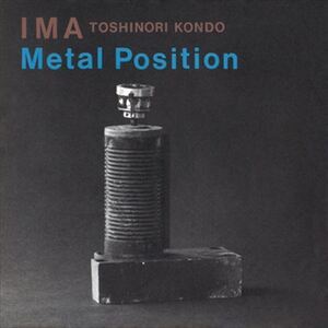 Metal Position / 近藤等則・IMA (CD-R) VODJ-60016-LOD