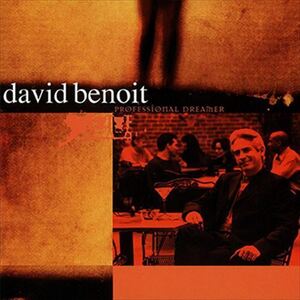 プロフェッショナル・ドリーマー(Professional Dreamer) / David Benoit(デビッド・ベノワ) (CD-R) VODJ-60278-LOD