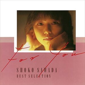 FOR YOU / 沢田聖子 (CD-R) VODL-60590-LOD