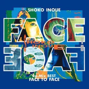 Re-Mix BEST FACE TO FACE / 井上昌己 (CD-R) VODL-60130-LOD