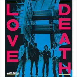 Lovedeath / SCHOOL GIRL '69 (CD-R) VODL-31833-LOD