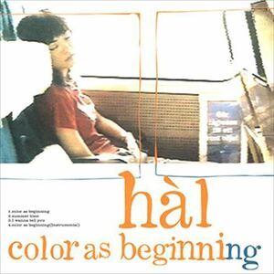 hal 「color as beginning」 CD-R