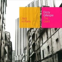 ザ・ジャイアント(The Giant) / Dizzy Gillespie(ディジー・ガレスピー) (CD-R) VODJ-60053-LOD_画像1