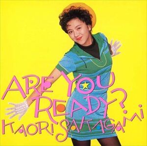 ARE YOU READY? / 坂上香織 (CD-R) VODL-60076-LOD