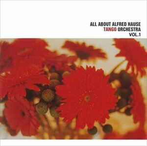 [Vol.1]アルフレッド・ハウゼのすべて / アルフレッド・ハウゼ・タンゴ・オーケストラ (CD-R) VODP-60033-LOD