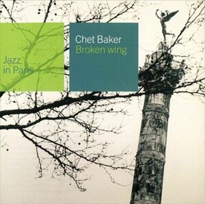 ブロークン・ウィング(Broken Wing) / Chet Baker(チェット・ベイカー) (CD-R) VODJ-60052-LOD