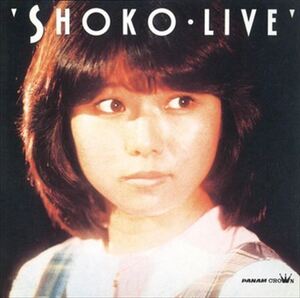 SHOKO LIVE / 沢田聖子 (CD-R) VODL-60999-LOD