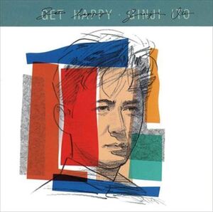 GET HAPPY / 伊藤銀次 (CD-R) VODL-60081-LOD