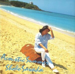 Acoustic Summer / 沢田聖子 (CD-R) VODL-60066-LOD