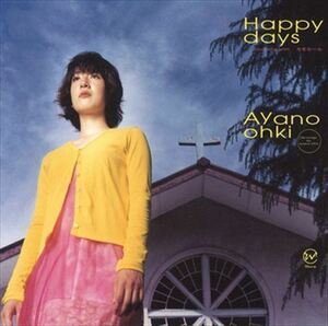 Happy days / 大木彩乃 (CD-R) VODL-31765-LOD