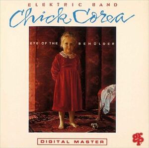 アイ・オブ・ザ・ビホルダー(Eye Of The Beholder) / Chick Corea Elektric Band (CD-R) VODJ-60235-LOD