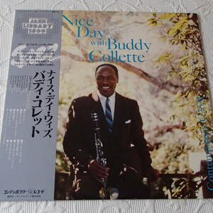 BUDDY COLLETTE　バディ・コレット　/　 Nice Day With
