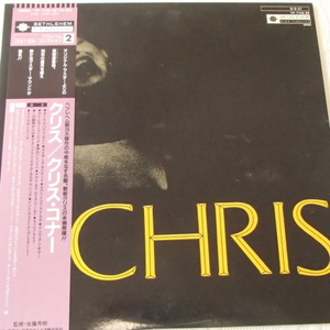 Chris Connor　クリス・コナー　/　 Chris 