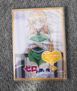 DVD 新品未開封 ゼロの使い魔vol2 三美姫の輪舞