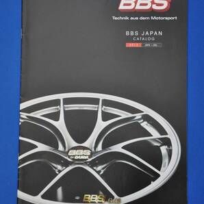 BBS ホイール カタログの画像1