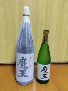 魔王 1800mlと720mlのセット