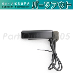 [P-15] Porsche Carrella 4 Clarion Vics Antenna Beacon 991 911 Используется