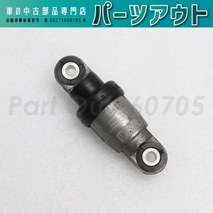 [P-15]ポルシェ カレラ4 ベルトテンショナー 94810226100 991 911 中古