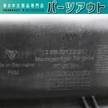 [P-15]ポルシェ カレラ4 左ドア インナーフレーム 99153722101 991 911 中古_画像5