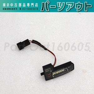 [P-15]ポルシェ カレラ4 右ドアミラー LEDライト 99163161201 991 911 中古