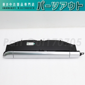 [P-15]ポルシェ カレラ4 カップホルダー ドリンクホルダー 99155219400 V08 991 911 中古