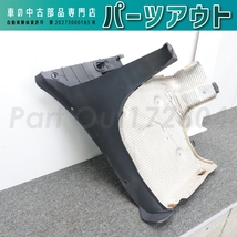 [P-15]ポルシェ カレラ4 右 リアバンパーリテーナー ヒートシールド 99150563201 991 911 中古_画像5