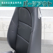 [P-15]ポルシェ カレラ4 右 フロントシート 991 911 中古_画像6