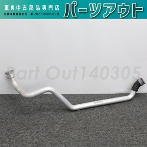 [P-15]ポルシェ カレラ4 ラジエーターホース クロスチューブ 99110672002 99110601502 991 911 中古