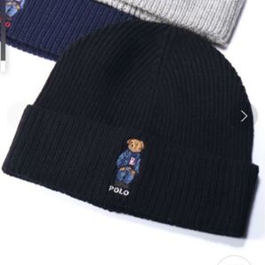 ポロ ラルフローレンPOLO 帽子 ニット帽 クマ ベア ブラック黒色 ジーンズ セーター デニム ブランド 新品 正規品