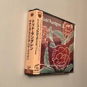 04★CD「トッド・ラングレン■Something/Anything? サムシング/エニシング？」★美品/ベアズヴィル/Todd Rundgren/vearsville 来日記念盤