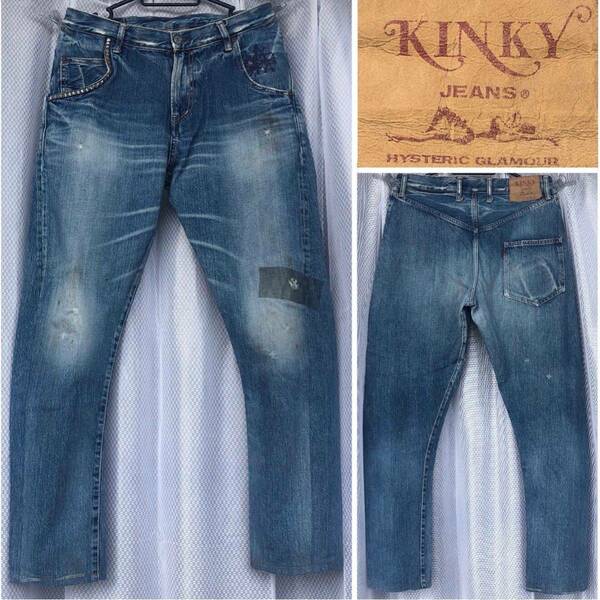 アシンメトリー バックポケット★KINKY JEANS/ダメージ加工 デニム パンツ S★HYSTERIC GLAMOUR スラッシュポケット/ヒステリックグラマー