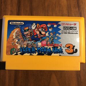 ファミコン スーパーマリオブラザーズ3
