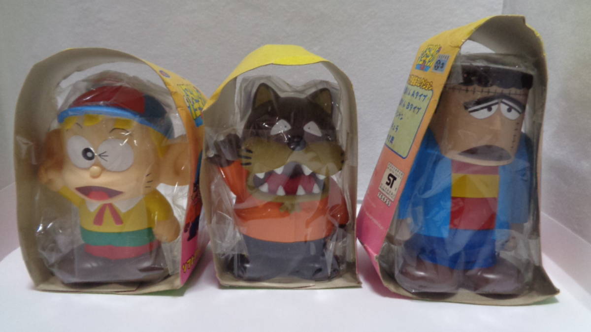 レア 怪物くん ドラキュラ オオカミ男 フランケン 貯金箱 希少 昭和
