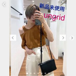 【新品】アングリッド ungridレイヤードデザインTシャツ ティーシャツ