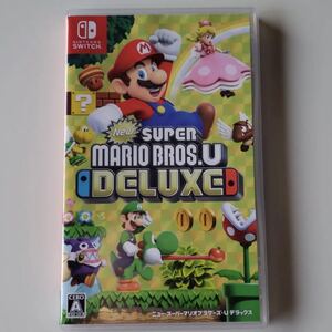 NewスーパーマリオブラザーズU Nintendo Switch