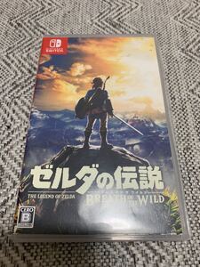 ゼルダの伝説ブレスオブザワイルド Switch