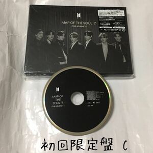 送料込み　BTS　CD　日本 4th アルバム　☆MAP OF THE SOUL 7 ーTHE JOURNEYー☆　初回限定盤 C　防弾少年団　バンタン