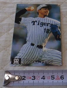 { postage 63~} Calbee Professional Baseball chip s1997 Calbee Professional Baseball card 012.. one player Hanshin Tigers *