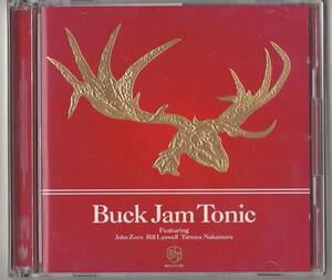 バック・ジャム・トニック『バック・ジャム・トニック』　2枚組CD (ジョン・ゾーン，ビル・ラズウェル，中村達也）