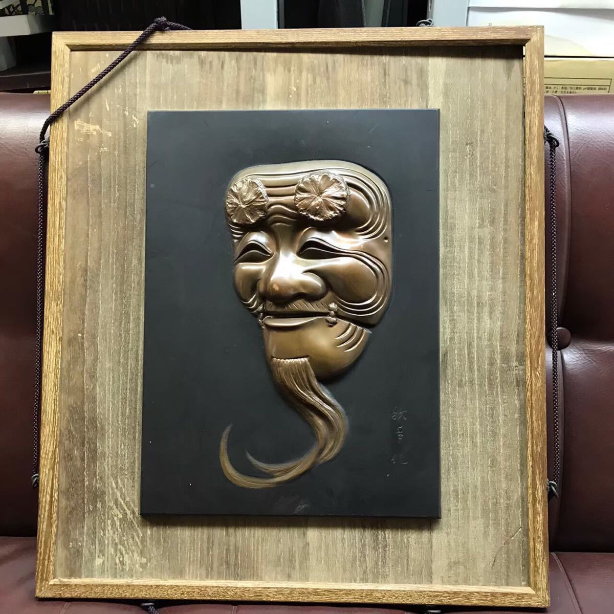 14000円 激安サイト 銅板レリーフ 金色 ブドウの形象化 彫刻 工芸品
