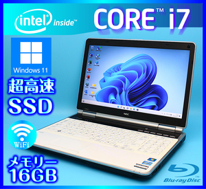 NEC Windows 11 LaVie Core i7 大容量メモリ16GB Microsoft Office2019 ノートパソコン SSD新品512GB ホワイト 高音質YAMAHA LL750/F