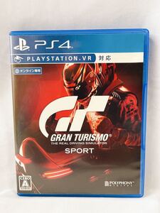 ◆グランツーリスモSPORT ◆PlayStation4 ◆GRAN TURISMO ◆ソニー ◆送料無料