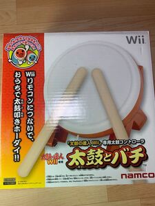 太鼓の達人Wii 太鼓とバチ