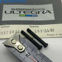 SHIMANO / ULTEGRA 600 2本のみ NEW OLD STOCK _画像3