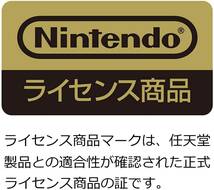 【任天堂ライセンス商品】NEWプレイスタンド for Nintendo Switch 【Nintendo Switch Lite対_画像2