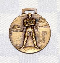 記念メダル　明治神宮体育大会　第八回　昭和十年　1935年　ブロンズ　中古品　構造社　骨董　_画像8